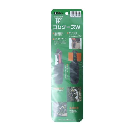 Um Industries (Silky) Silky Rubber Case W 503-20