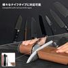 Manual Knife Sliding Knife Sharpener for Sharpening to a Sharp Edge Wood Premium Solid Can Easily Sharpen Their Knives to Professional Sharpener,