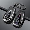 Changan CS75 2023 Car Key Case - Premium Full Coverage Metal Protection