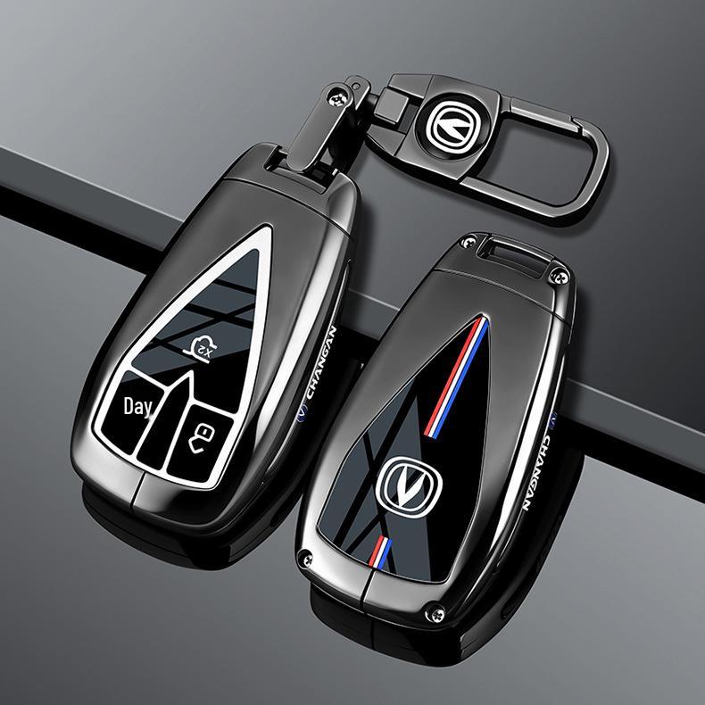 Changan CS75 2023 Car Key Case - Premium Full Coverage Metal Protection