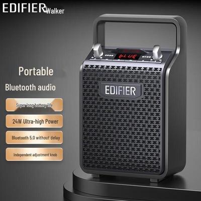 Edifier PP205 Portable Bluetooth Speaker CN Plug (adapter Included)