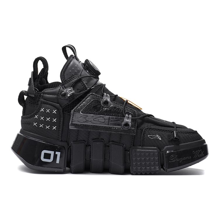 Li Ning Wu Dao 2 Futuristic Fabric TPU Shock Absorption Non-Slip Wear-Resistant Breathable Lightweight Low-Top Sports Casual Shoes AGWR022-1