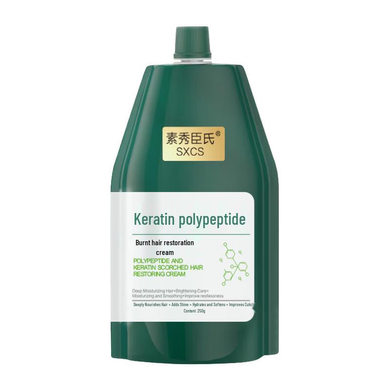 

Peptide Keratin Hair Repair Conditioner