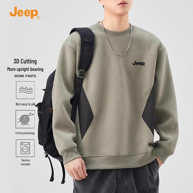 JEEP Men's Casual Round Neck Sweatshirt