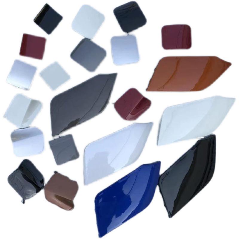 Tow Hook Cover for 07-21 Qijun: Front Bumper Towing Cover