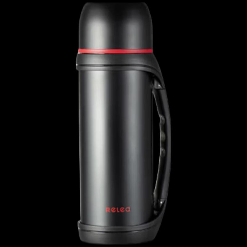 RELEA Star Voyage Portable Insulated Bottle