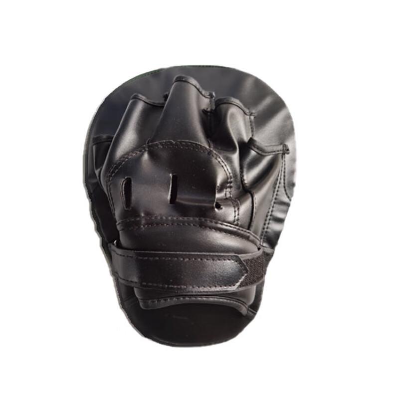 Norman Curved Training Focus Mitt