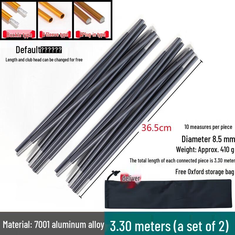 ZhiZheng Tent Pole & Accessories