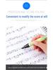 Non-Reflective Expandable Piano Sheet Music Folder with Transparent, Editable Covers