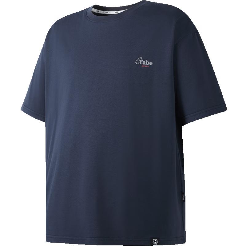 Little Pig Tony Boys  Quick-Dry Short-Sleeve T-shirt 190