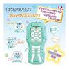 TKSK Super Dance Robot Poco Talking Dance Robot Dance & Japanese Chat & Sing Light with Program Function Height 21.5cm Ages 6+ TK-115