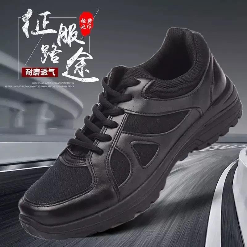 

New training shoes men s shoes ultra-light wear-resistant running shoes breathable training shoes men s and women s same sports shoes hiking shoes m 39