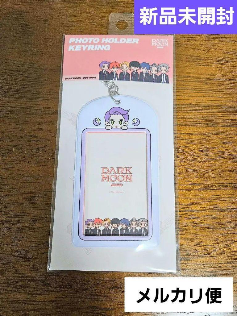 [USED] ENHYPEN Niki DARKMOON (Noah) Trading Card Case