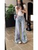 2026 Lace Patchwork High-Waisted Wide-Leg Denim Pants for Spring and Autumn