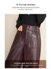 Chic Women's High-Waisted Lambskin Wide-Leg Pants - 2025 Autumn/Winter Slimming Casual Fit
