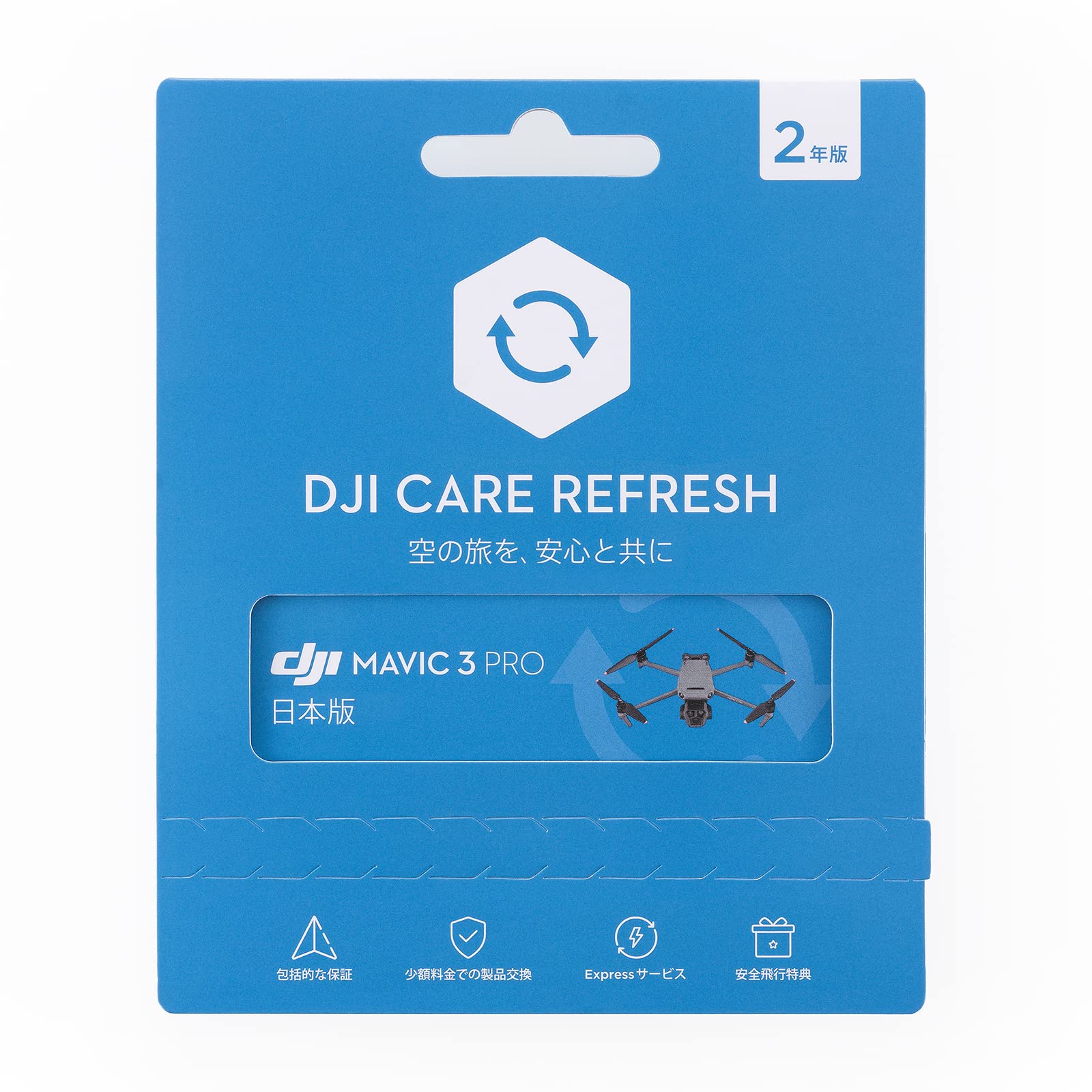

DJI extended premium support Mavic 3 JP 2-year (DJI Pro)