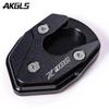 For KAWASAKI Z 900 Z900 Z900RS Z900SE 2017 2018    2022 Motorcycle Side Support Enlarged Extended Pad Accessories