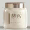 Caviar Revitalizing Hair Mask