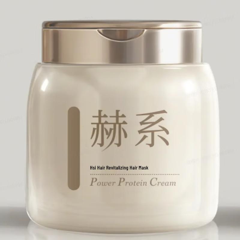 Caviar Revitalizing Hair Mask