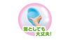 Toy Royal Soft Bath Variety Set (Water Play  Bath Time Play) Anti-mold Treatment (Washbasin  Ladle  Watering Can  Doll) Soft Material