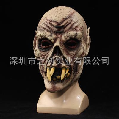 Halloween Scary Old Man Character Monster Mask Carnival Party Cos Photo Props