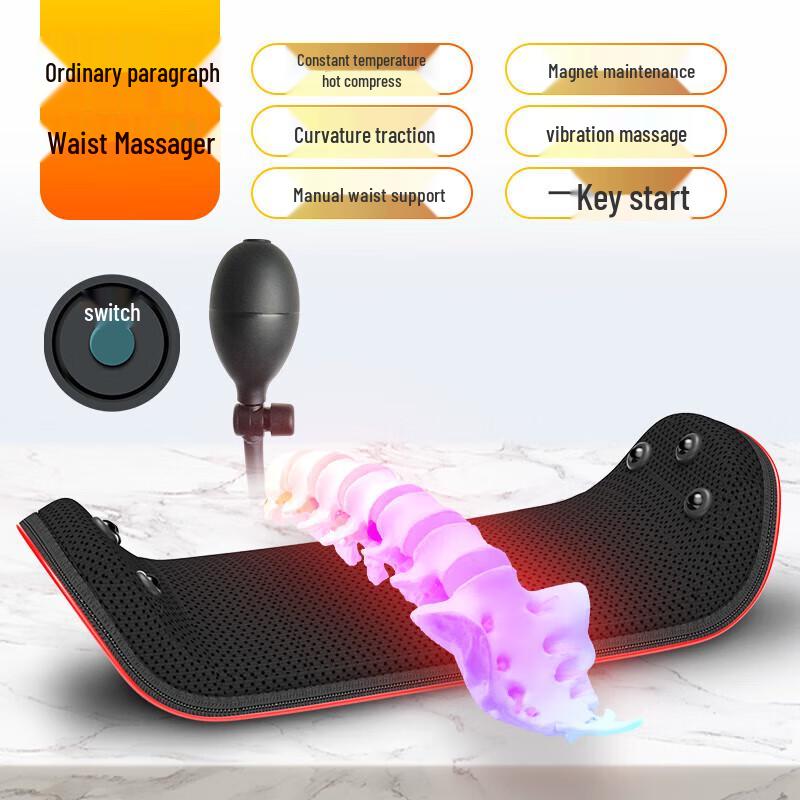 

Tianqi Hengfeng TH-C608 Lumbar Massager