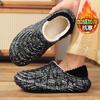 Winter Men's Waterproof Cotton Shoes with Velvet Warm Outer Wear Cotton Slippers Cotton Slippers Winter Thick Soles