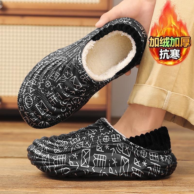 Winter Men's Waterproof Cotton Shoes with Velvet Warm Outer Wear Cotton Slippers Cotton Slippers Winter Thick Soles