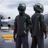 Reflective Split Raincoat and Pants Set for Men and Women - Full Body Rain Protection for Cycling and Electric Scooters