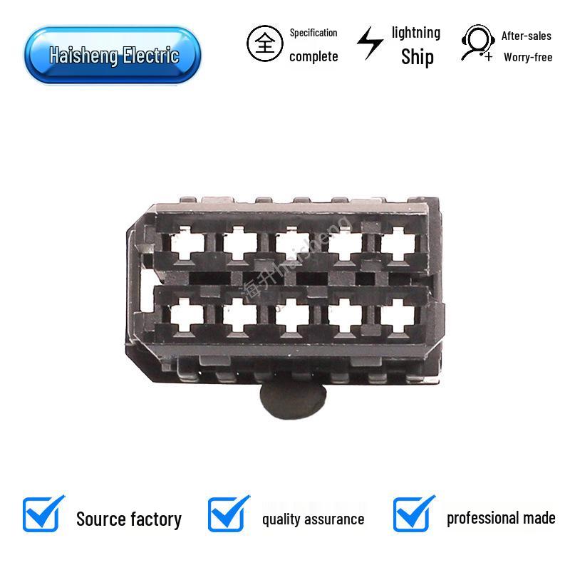 Automotive Connector Wire Harness Plug, Plastic Shell, 10P10 Hole, 3.5 Series