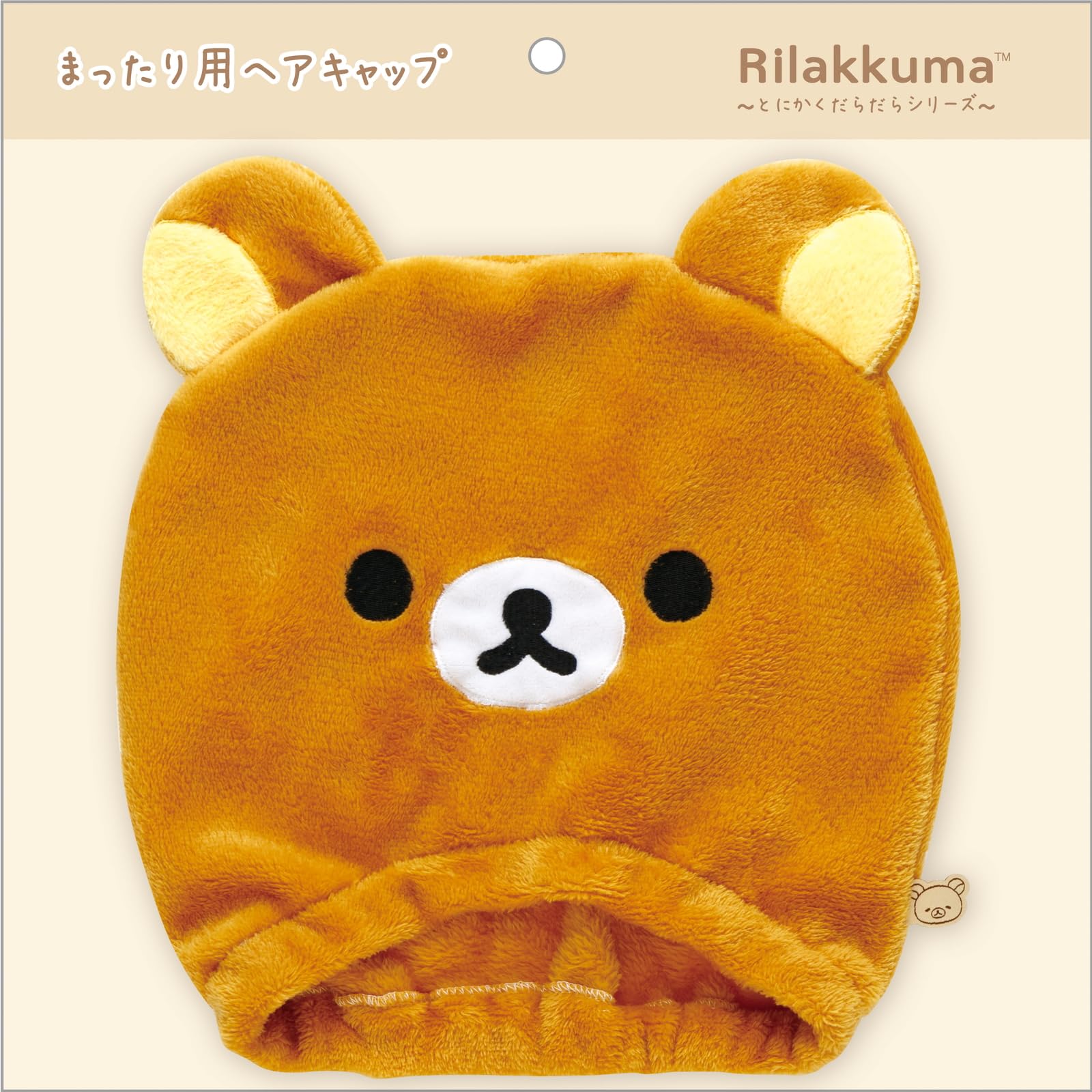 

Шапочка для волос Rilakkuma, отдыхающая, расслабляющая, Rilakkuma CM50401, голова H560 мм, San-X Just Series , размер