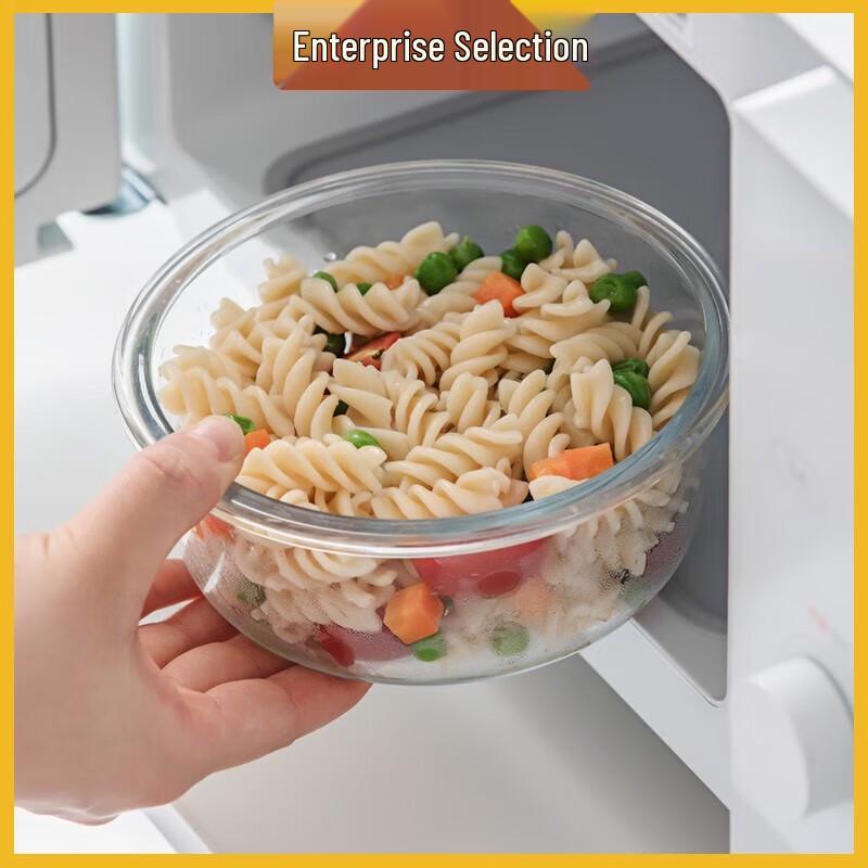 Chahua Heat-Resistant Glass Food Container