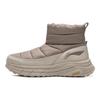 Li Ning Zhong Rong LITE Abrasion Resistant Cushioning Slip Resistant Short Snow Boots Men's Gray Brown AGLV285-2