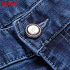 Hengyuanxiang Men's Casual Stretch Straight-Leg Jeans HJ143