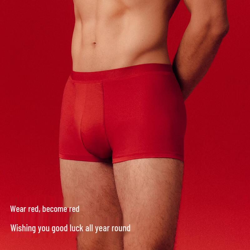 Bananain Men's Red Plan 3-Series Antibacterial Boxer Briefs 3-Pack Gift Set