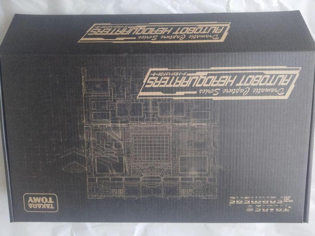 [USED] Transformers Optimus Prime Single Autobot Headquarters Edition