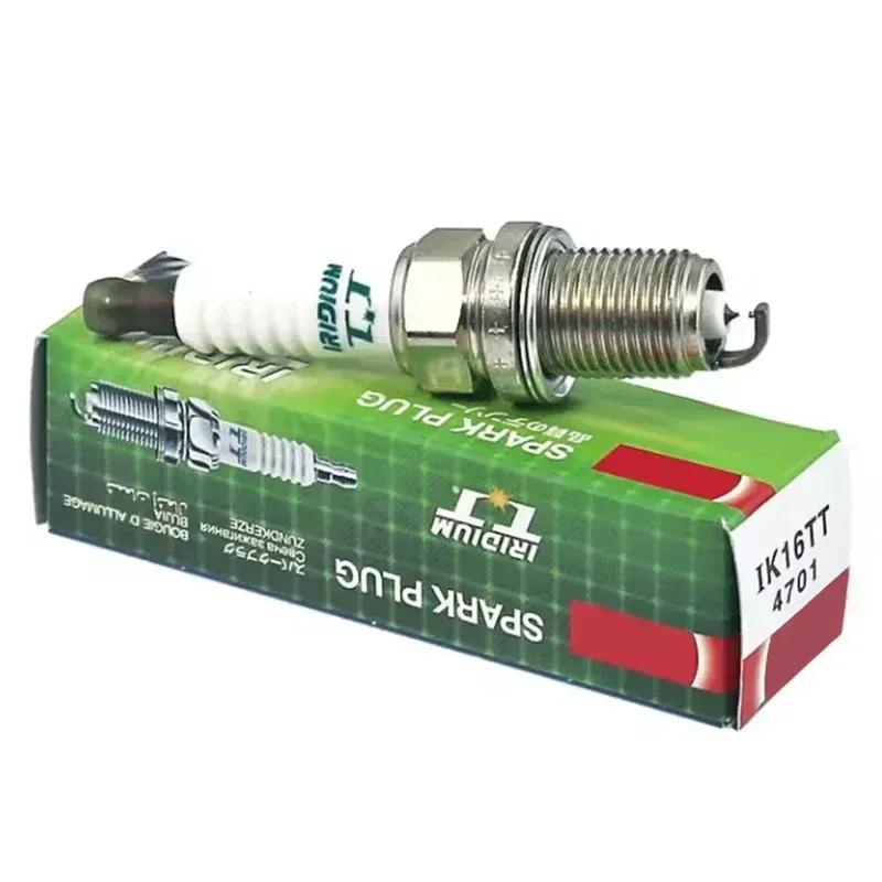 4701 IK16TT Dual Iridium Spark Plug for VOLKSWAGEN VAUXHALL TOYOTA SUZUKI SUBARU SKODA SEAT OPEL NISSAN MITSUBISHI MG Candles