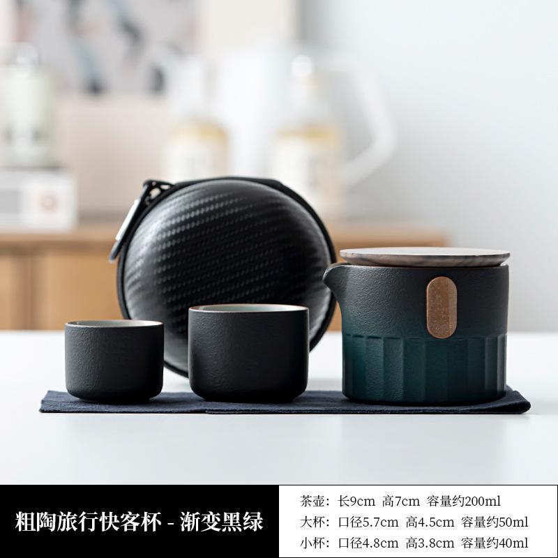 Travel Tea Set, Kung Fu KuaiKe Cup, One Pot and Two Cups Set, Car Mounted Portable Tea Cup, Outdoor Business Companion Gift