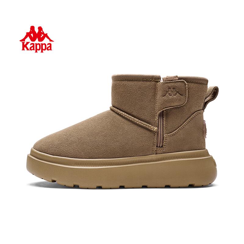 Kappa Women's Winter Warm Thick-Soled Snow Boots