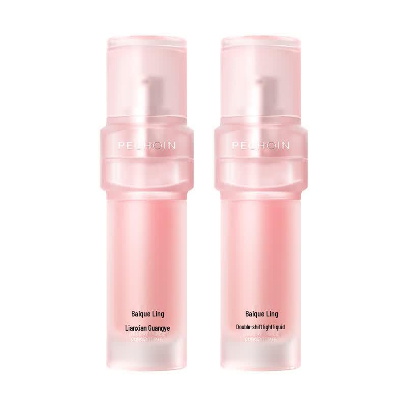 Pechoin Linglong Radiance Essence Lotion