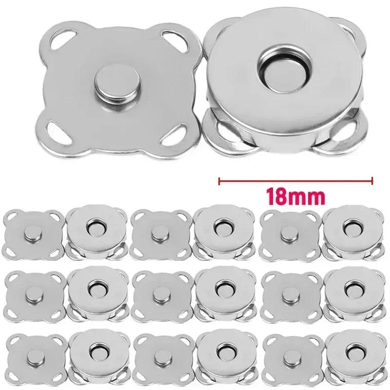 1-50set Magnetic Snap Fasteners Clasps Buttons Handbag Purse Wallet Craft Bag Parts Mini Adsorption Buckle DIY Craft Wholesale