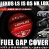 XIKER Tankdeckelabdeckung für Lexus LS RX IS GS NX und LBX Dieser Kraftstoffdeckel aus Aluminium ist ein universeller Ersatz für die normale Version Stilvoll und