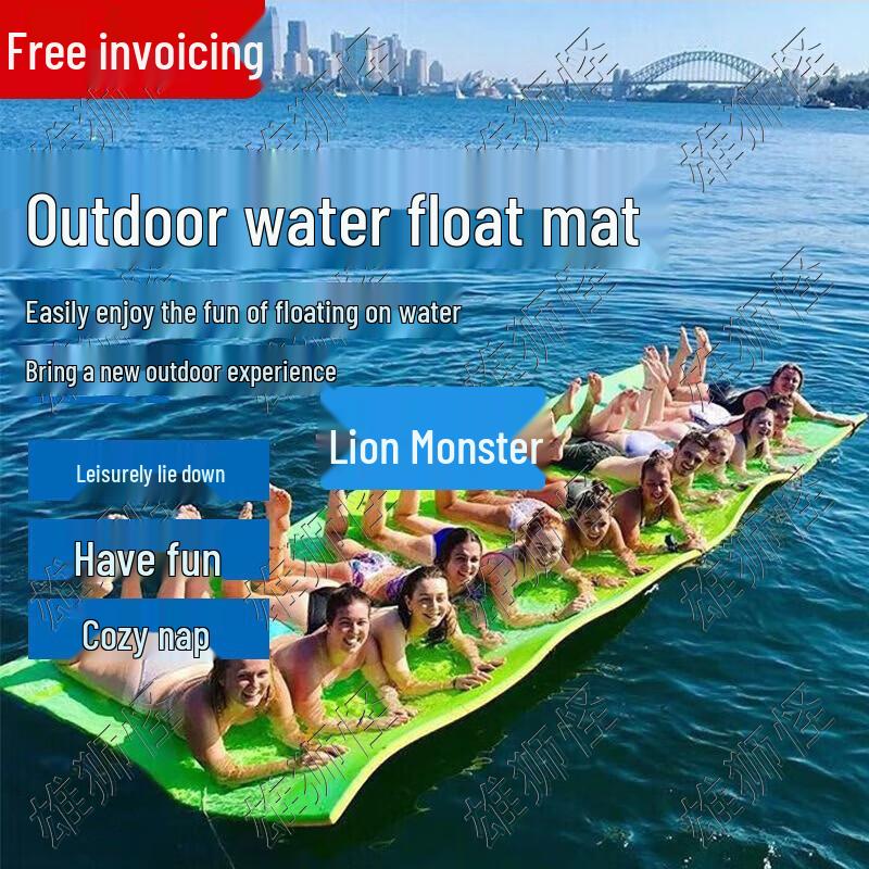 Lion Monster Floating Water Mat