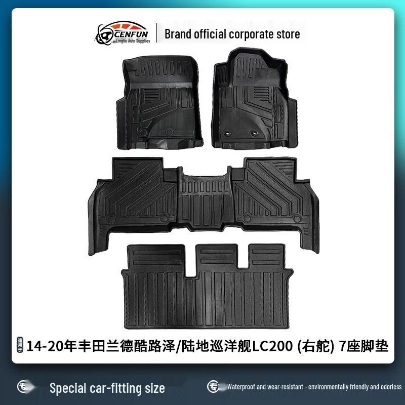 Toyota Prado/Land Cruiser LC250 RHD TPE Environmental Floor & Trunk Mats (2024)