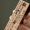 Hollow Thread Incense Holder Indoor Aromatherapy For Sandalwood Ceramic Base Home Zen Meditation Decor