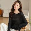 Small short hollowed-out thin sunscreen air-conditioning shirt top women's spring and summer new knitted sweater jumper sweater