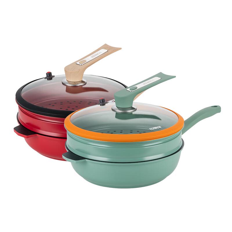 TOWERUK Speckled Series Frying Pan with Steamer