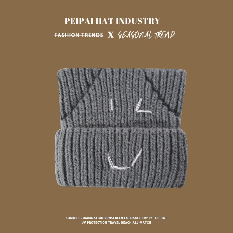Autumn and winter knitted hats children thickened warm wool hats cute versatile fashion cold hats