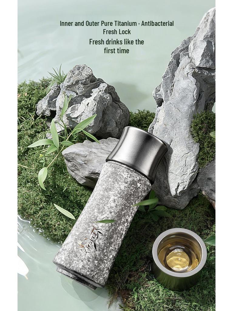 Pure Titanium Double-Layer Thermos Cup with Magnetic Suction and Bamboo Joint - Tea Steeper & Business Gift Cup