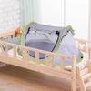 Foldable UV50+ Baby Mosquito Net Tent for Camping, Beach, or Grassland - Quick-Open and Portable Children's Shelter